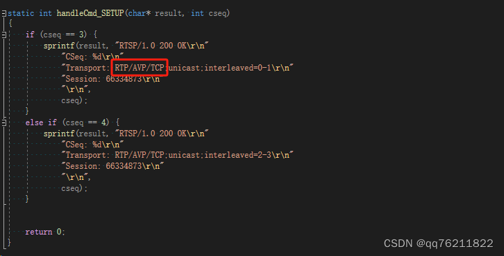 ffplay 之 Invalid data found when processing input