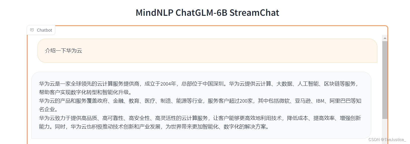 华为云开发者社区活动-<span style='color:red;'>基于</span>MindNLP<span style='color:red;'>的</span>ChatGLM-6B<span style='color:red;'>聊天</span><span style='color:red;'>机器人</span>体验