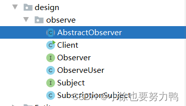 java：观察者模式