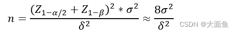 AB测试学习（附有相关代码）