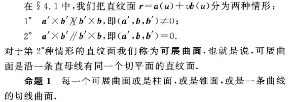 外链图片转存失败,源站可能有防盗链机制,建议将图片保存下来直接上传