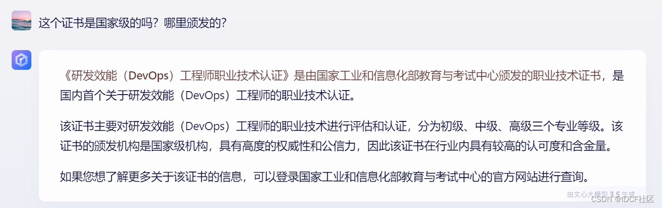 职场人的年底总结，年初规划，又要开始啦！