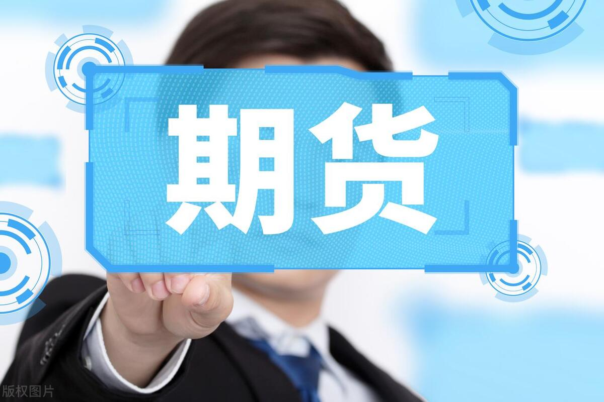 基差交易(basis trading)-CSDN博客