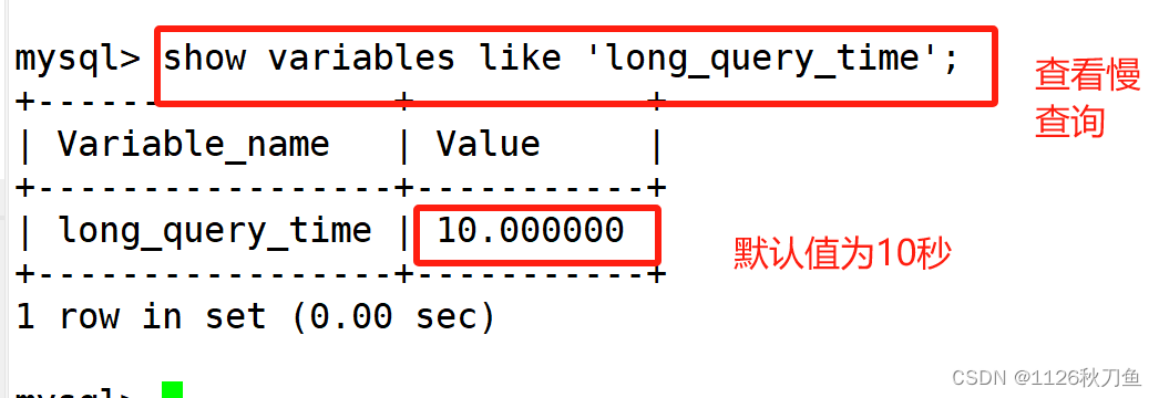 mysql<span style='color:red;'>的</span>备份与<span style='color:red;'>恢复</span>