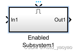 Simulink从0搭建<span style='color:red;'>模型</span>03-Enabled <span style='color:red;'>Subsystem</span> 使能<span style='color:red;'>子系统</span>