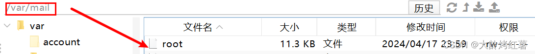 【docker】之linux配置定时任务--设置shell脚本定时执行（可定时备份、删除数据库）,在这里插入图片描述,词库加载错误:未能找到文件“C:\Users\Administrator\Desktop\火车头9.8破解版\Configuration\Dict_Stopwords.txt”。,服务,操作,没有,第6张