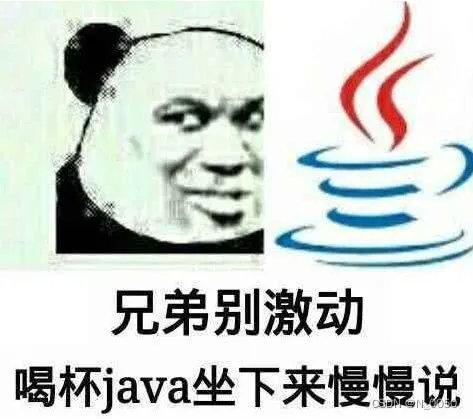 MySQL JDBC编程