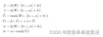 基于CNN+LSTM深度学习网络的时间序列预测matlab仿真