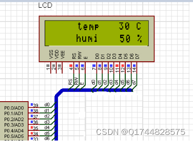 基于STM32的温湿度数据采集系统