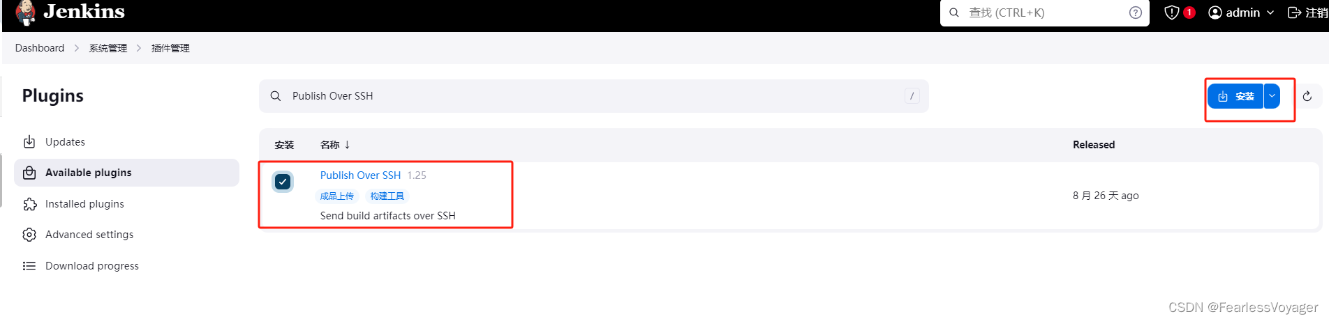 Jenkins--<span style='color:red;'>自动化</span><span style='color:red;'>构建</span>和<span style='color:red;'>部署</span>SpringBoot<span style='color:red;'>项目</span>