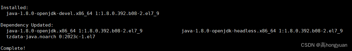 linux系统 CentOS <span style='color:red;'>Tomcat</span> <span style='color:red;'>部署</span><span style='color:red;'>论坛</span>