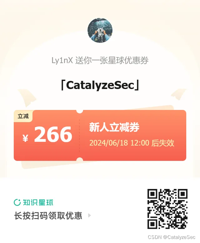 等保测评-Linux服务器