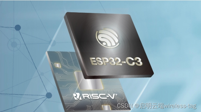 乐鑫ESP32-C3芯片应用，启明云端WT32C3-S5模组：简化产品硬件设计