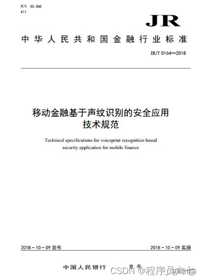 支付宝漏洞赚钱有风险吗_支付宝现重大漏洞_支付宝漏洞反馈会获得多少钱