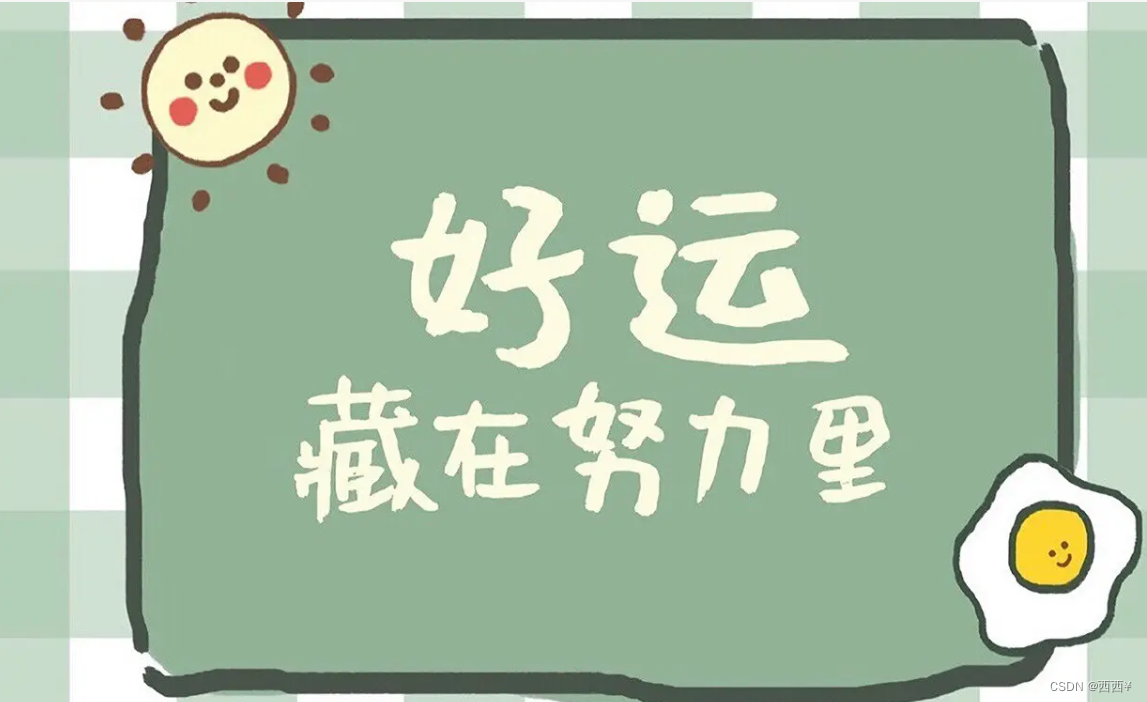 软件测试相关内容第六弹 -- 测试实战