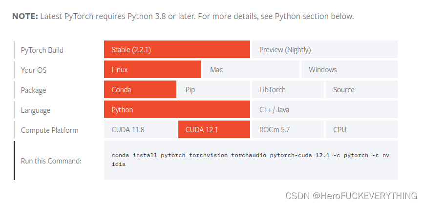 一文搞定Pytorch CUDA Toolkit与Driver的关系