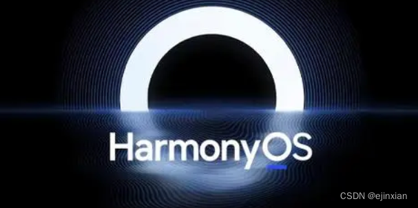 OpenHarmony 5.0 纯血鸿蒙系统