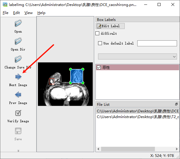 conda 查看激活自己的新环境，labelImg的使用