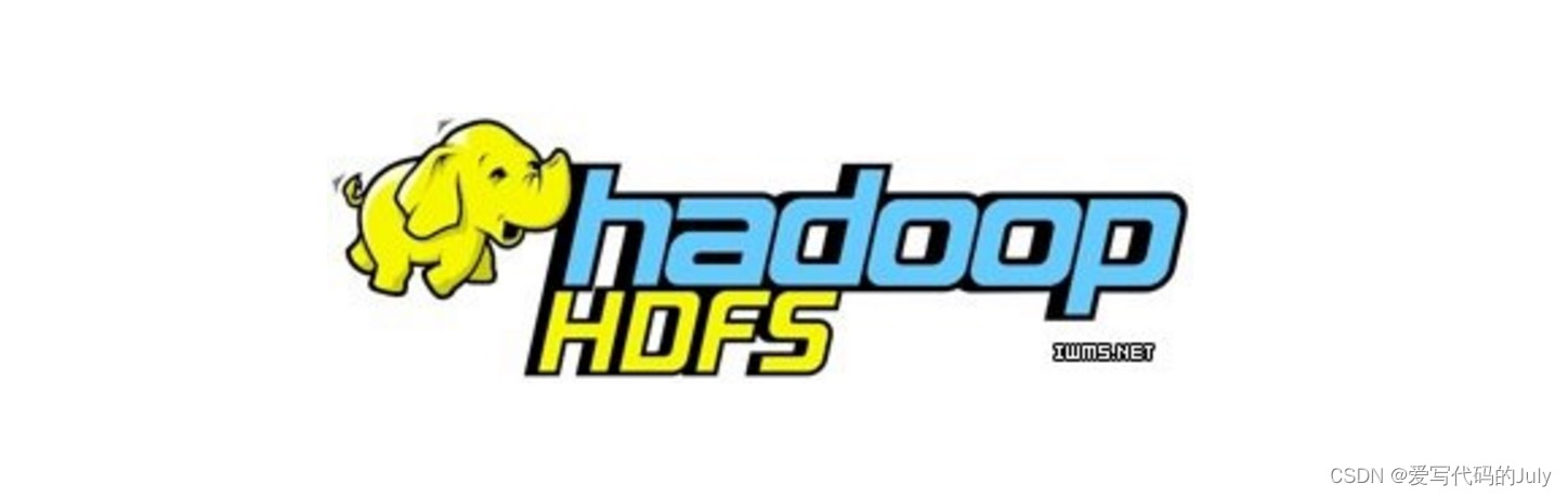 Hadoop：HDFS学习巩固——基础习题及编程实战