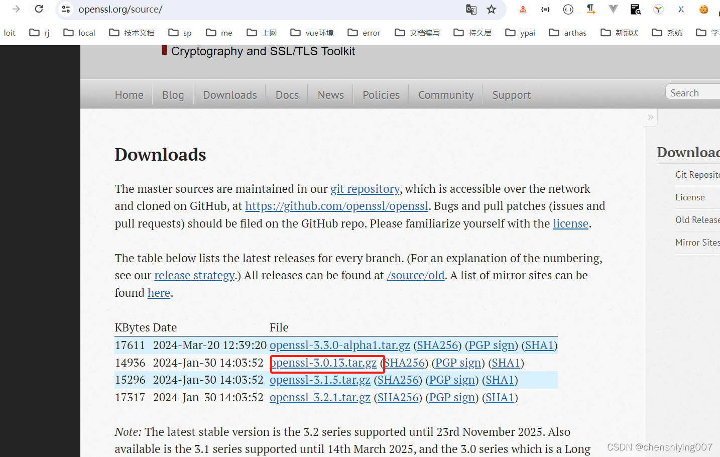 openssl 升级1.1.1.1k 到 3.0.13