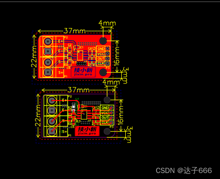 立创EDA把三个单独的PCB合并成一个文件