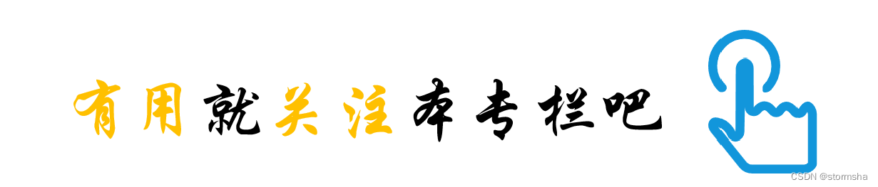 12.1 Go 测试的概念