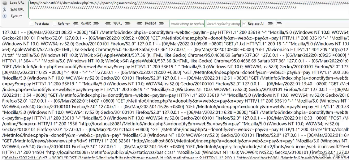 42、WEB攻防——通用漏洞文件包含LFIRFI伪协议编码算法代码审计