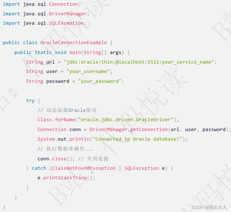 Effective Java 1 用静态工厂方法代替构造器