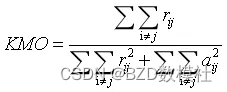 2024年认证杯A题论文首发+问题一代码免费分享