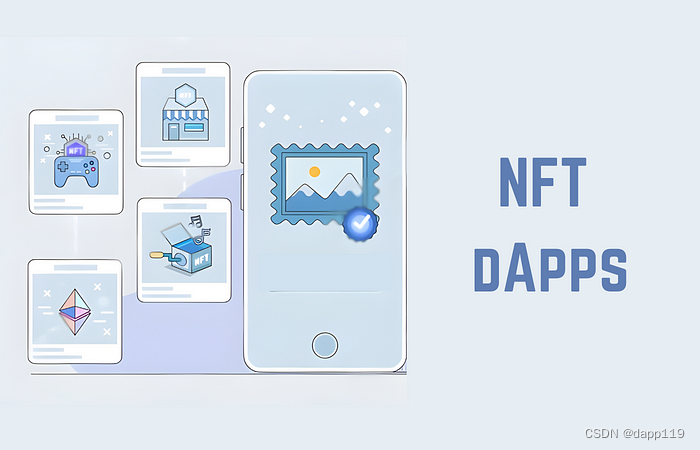 深入解析：链游、DApp、公链、NFT与交易所开发的全景图