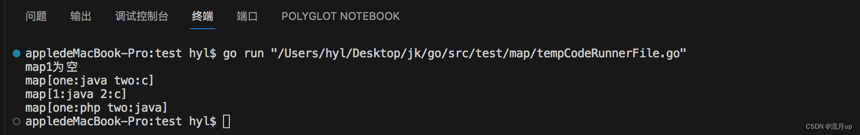 10.Golang<span style='color:red;'>中</span><span style='color:red;'>的</span><span style='color:red;'>map</span>