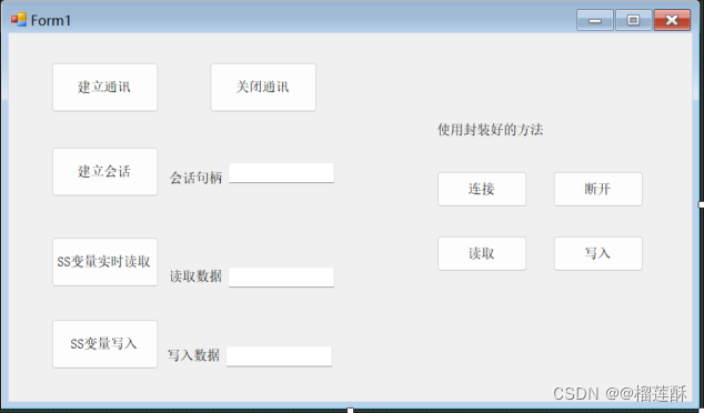 使用CIP采集欧姆龙EtherNet/IP从入门到精通