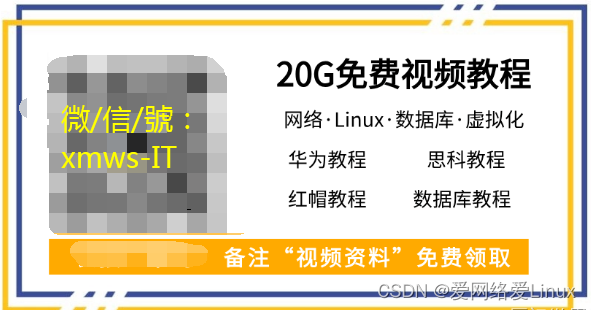 <span style='color:red;'>实现</span><span style='color:red;'>HSRP</span>-<span style='color:red;'>热</span><span style='color:red;'>备份</span><span style='color:red;'>路</span><span style='color:red;'>由</span><span style='color:red;'>协议</span>