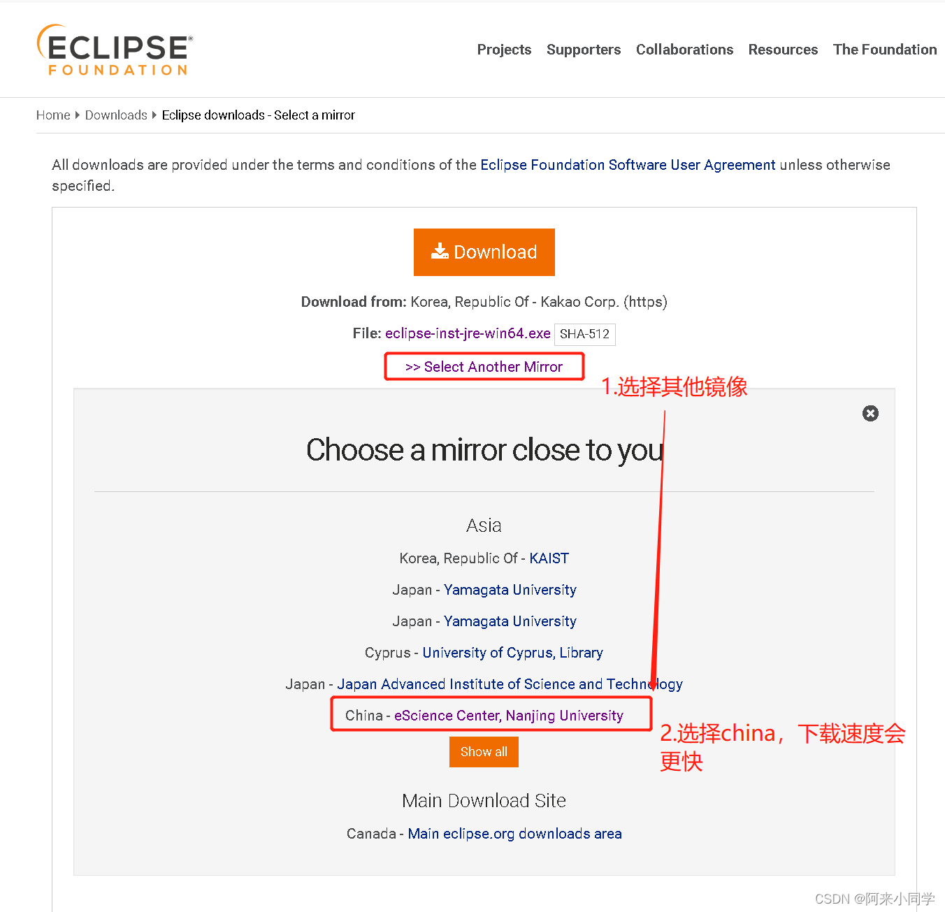 【eclipse】eclipse开发<span style='color:red;'>springboot</span>项目<span style='color:red;'>使用</span><span style='color:red;'>入门</span>