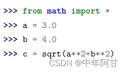 在这里插入图片描述