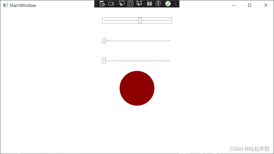 <span style='color:red;'>WPF</span><span style='color:red;'>多</span><span style='color:red;'>值</span><span style='color:red;'>转换器</span>