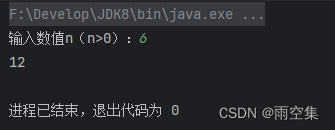 Java代码基础算法练习-求偶数和-2024.03.29