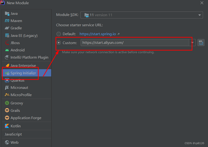 MyBatisPlus 之二：SpringBoot 快速整合 MyBatisPlus 详细步骤