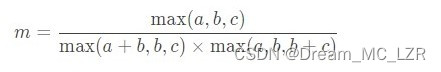 最大数 max(x,y,z)