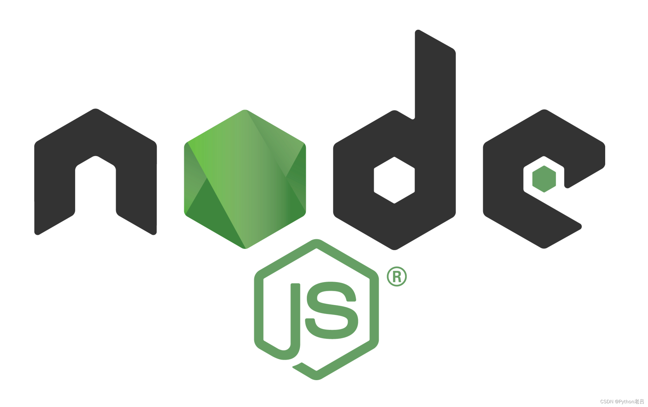 Node.js概述与安装和运行