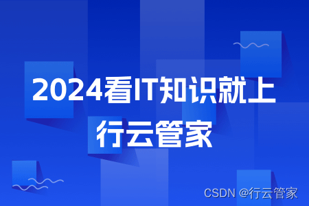 存储设备有哪些？属于私有云平台吗？怎么理解？