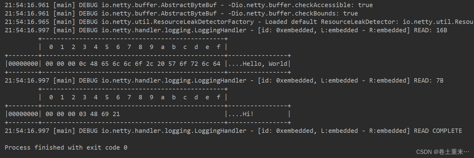 34.LengthFieldBasedFrameDecoder代码使用