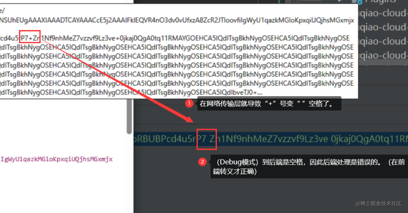 【BUG合集】（一）①数据库存1/0，请求结果返回true和false；②sql查数据库能查，但mybatis查为空；③data64图片存储为异常；