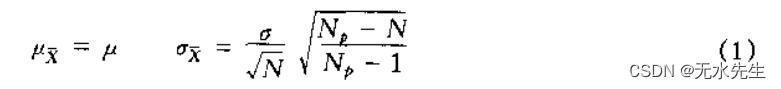 【统计<span style='color:red;'>推断</span>】-01 抽样原理之（六）：<span style='color:red;'>三</span>个<span style='color:red;'>示例</span>