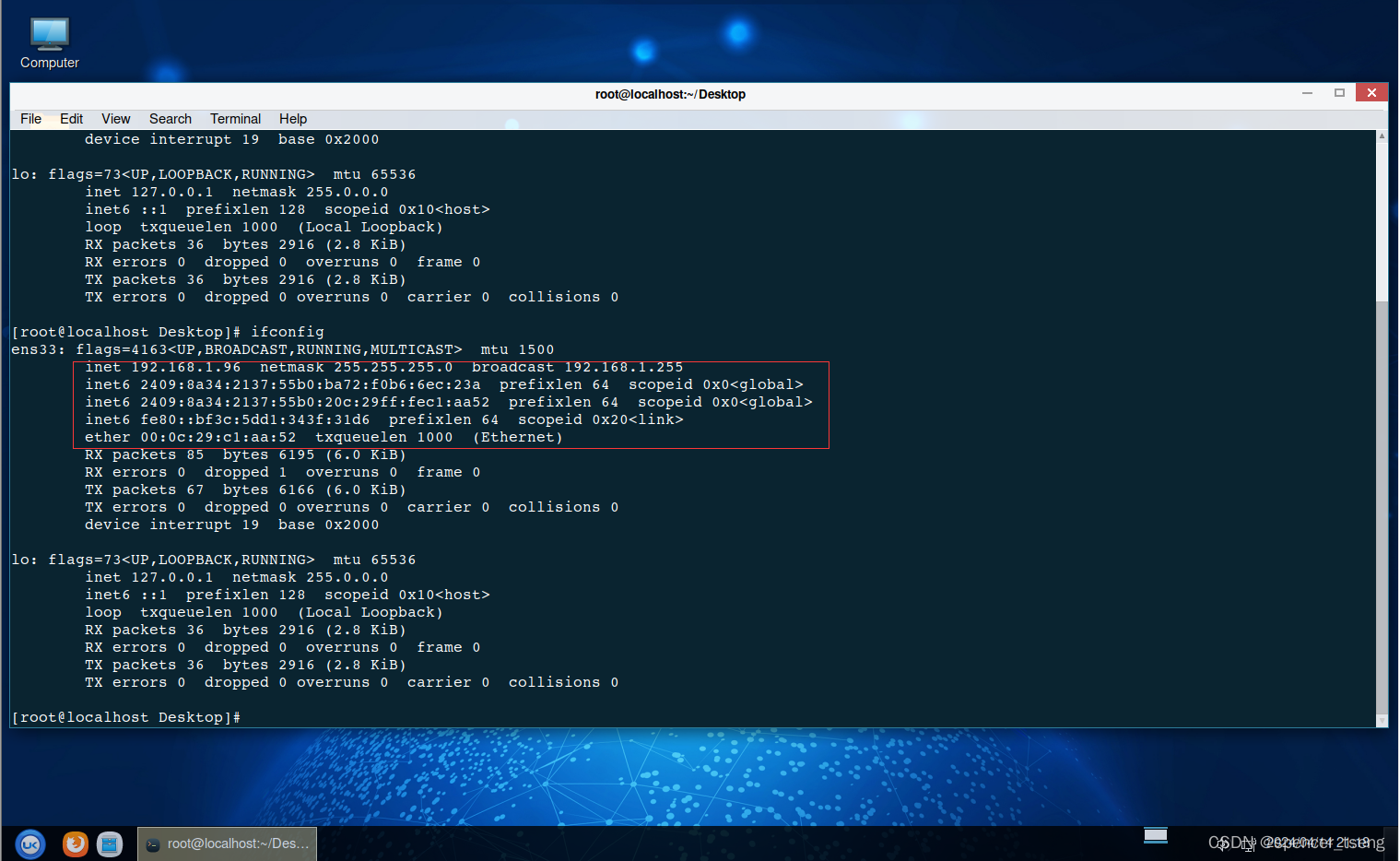 Kylin IPv4 setting config