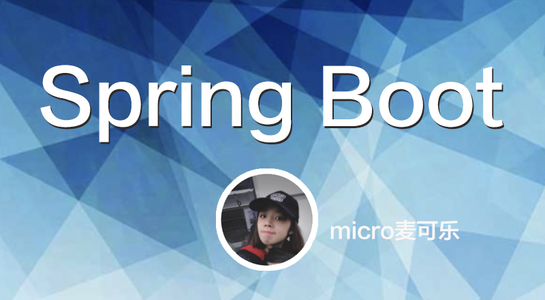 Spring Boot整合Redis通过Zset数据类型+定时任务实现延迟队列_springboot