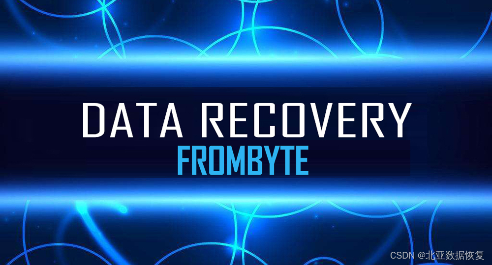 服务器数据恢复—EVA存储raid5硬盘离线的数据恢复案例