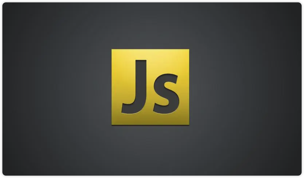 JavaScript保留字和预定义的全局变量及函数汇总