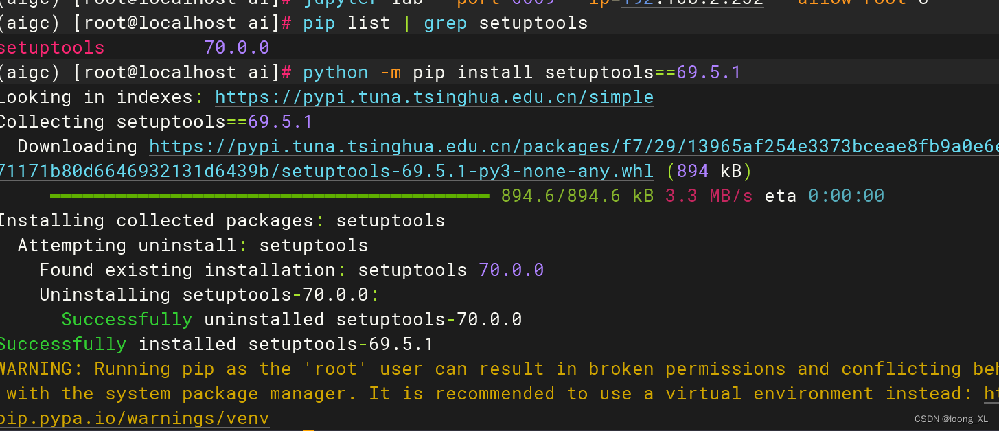 pip安装报错 error could not build wheels for psutil cannot import name packaging from pkg resources