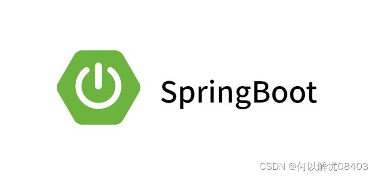 Springboot内置Tomcat线程数优化